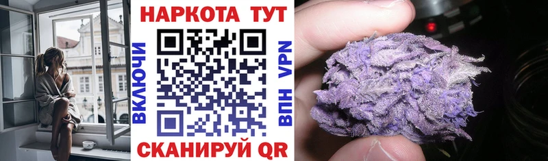 Что такое Сердобск Конопля Бутират Меф Вейп ТГК COCAIN
