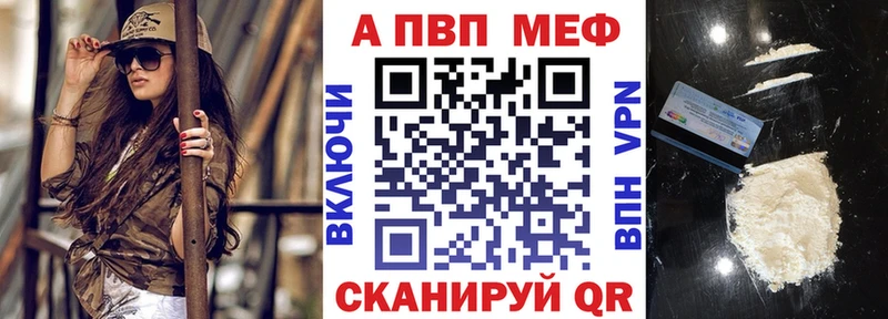А ПВП СК  наркошоп  ОМГ ОМГ ТОР  Сердобск 