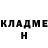 Героин гречка HNKTO