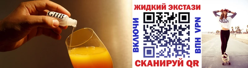 БУТИРАТ оксана  Сердобск 