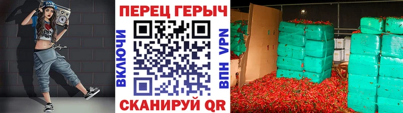 ГЕРОИН хмурый  даркнет формула  Сердобск  закладка 