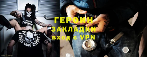 ECSTASY Белоозёрский