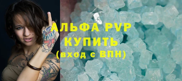 ECSTASY Белоозёрский