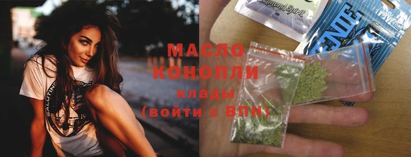 ECSTASY Белоозёрский