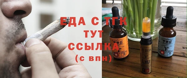 ECSTASY Белоозёрский