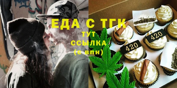 ECSTASY Белоозёрский