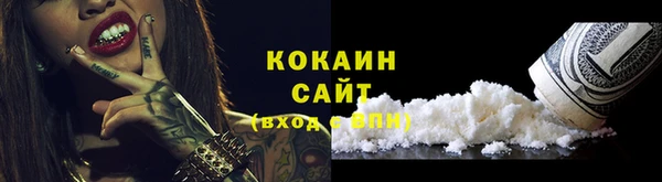 ECSTASY Белоозёрский