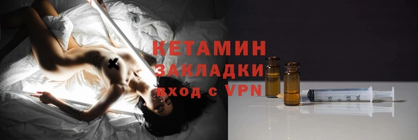 ECSTASY Белоозёрский