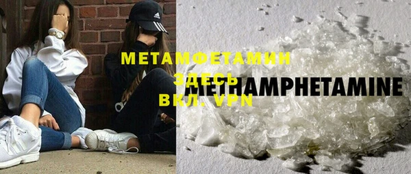 ECSTASY Белоозёрский