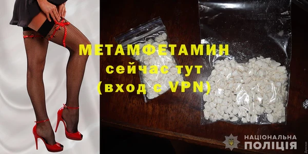 ECSTASY Белоозёрский