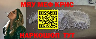 кокаин VHQ Гусиноозёрск