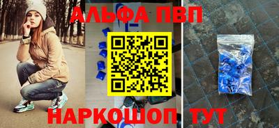 кокаин VHQ Гусиноозёрск