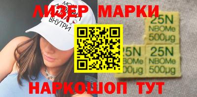 шишки Гусь-Хрустальный