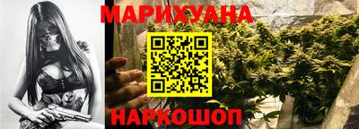 кокаин VHQ Гусиноозёрск