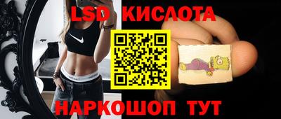 кокаин премиум Гусев