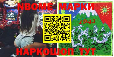 кокаин VHQ Гусиноозёрск