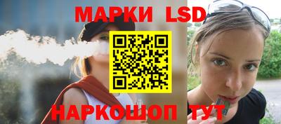 кокаин премиум Гусев