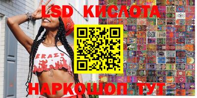 кокаин VHQ Гусиноозёрск