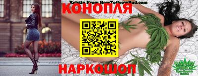 кокаин VHQ Гусиноозёрск