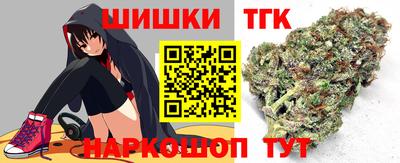 кокаин VHQ Гусиноозёрск