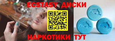 кокаин VHQ Гусиноозёрск