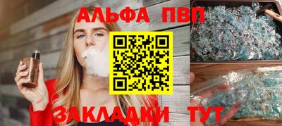 кокаин VHQ Гусиноозёрск