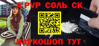 кокаин VHQ Гусиноозёрск