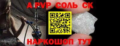 шишки Гусь-Хрустальный