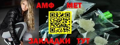 шишки Гусь-Хрустальный