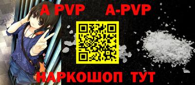 кокаин премиум Гусев