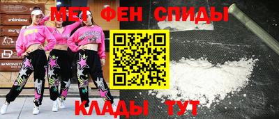 кокаин VHQ Гусиноозёрск