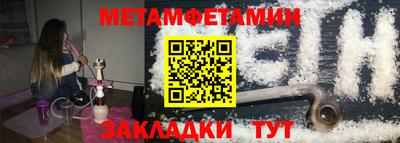 кокаин премиум Гусев