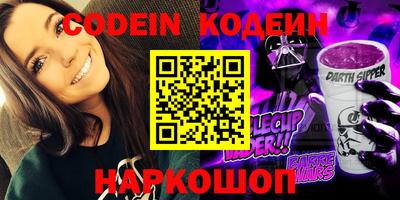 кокаин VHQ Гусиноозёрск