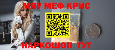 кокаин VHQ Гусиноозёрск