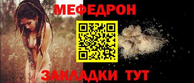 шишки Гусь-Хрустальный