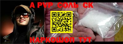 кокаин VHQ Гусиноозёрск