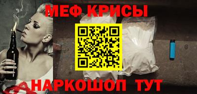 кокаин VHQ Гусиноозёрск