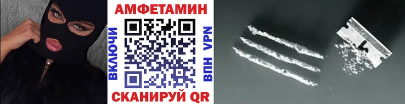 блэк спрут как войти  Сердобск  Первитин кристалл 