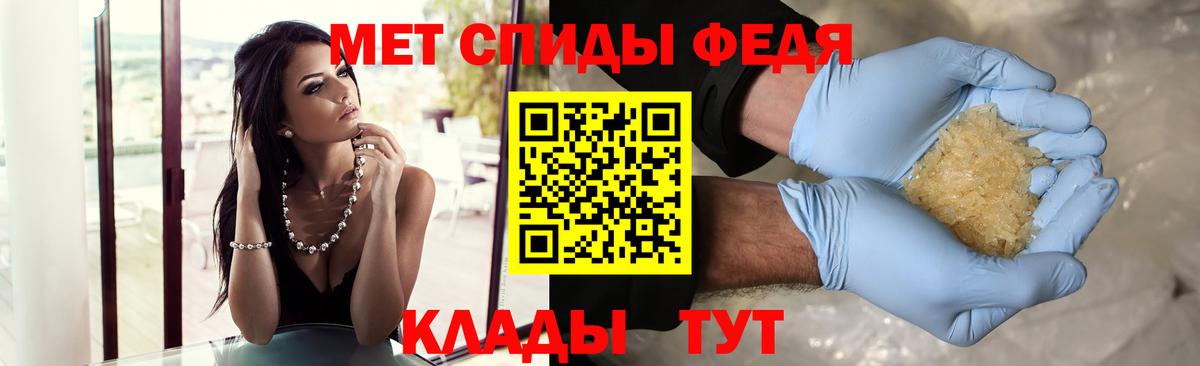 Вейп ТГК Сердобск