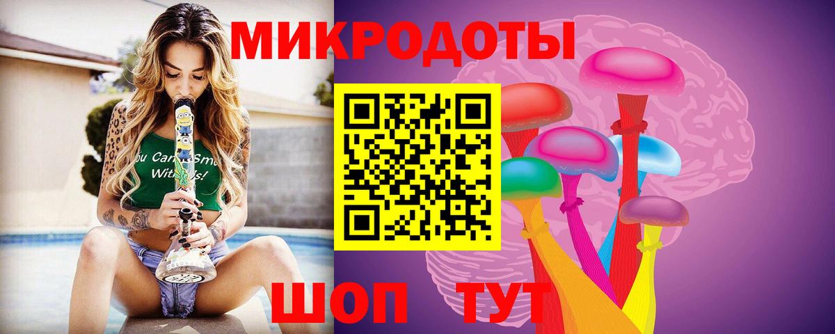Псилоцибиновые грибы Cubensis Сердобск