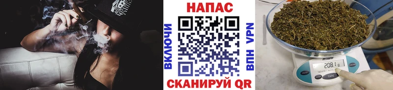 mega ссылка  Сердобск  Бошки Шишки планчик 